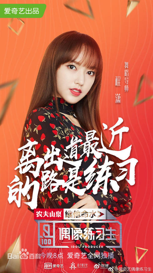 名古屋学院大学商科文凭证书